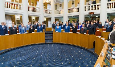 Заксоб проголосовал за Сергея Балыкина и процедуру выборов мэра